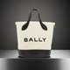 BALLY BAG BUCKET 8 HOURS