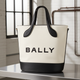 BALLY BAG BUCKET 8 HOURS