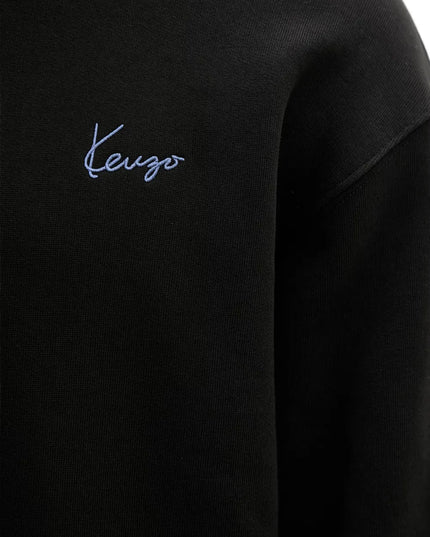 Kenzo | Sweatshirt mit Logo | Schwarz | Herren