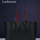 Christian Louboutin Cabata Small Black
