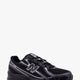 740 mesh sneakers with logo on the side