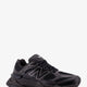 740 mesh sneakers with logo on the side