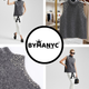 Anthracite Jewel Knit Vest with Crystal Appliqués • BYMANYC ® New York-2