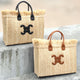Strandtasche aus Raffia mit CC - Logo - ModeEcho