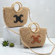 Geflochtene Jutetasche mit CC - Logo in 2 Farben - ModeEcho