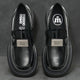 British Style Glossy Leather Loafers
