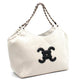 Korbhandtasche mit CC - Logo in 2 Farben - ModeEcho