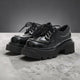 Versatile Chunky Round-Toe Leather Shoes