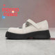 Preppy Girl Mary Jane Shoes