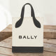 BALLY Mini Tote Bag Bar Keep On