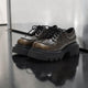 Versatile Chunky Round-Toe Leather Shoes