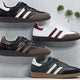 BRIXTON - TURNSCHUHE - ModeEcho