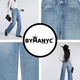 Elegante Wide-Leg Jeans mit Strukturpaneelen