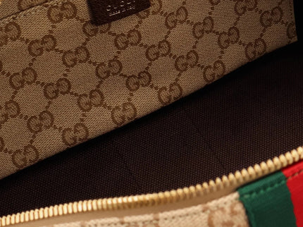 Gucci Melrose Schultertasche GG Fabric – Beige
