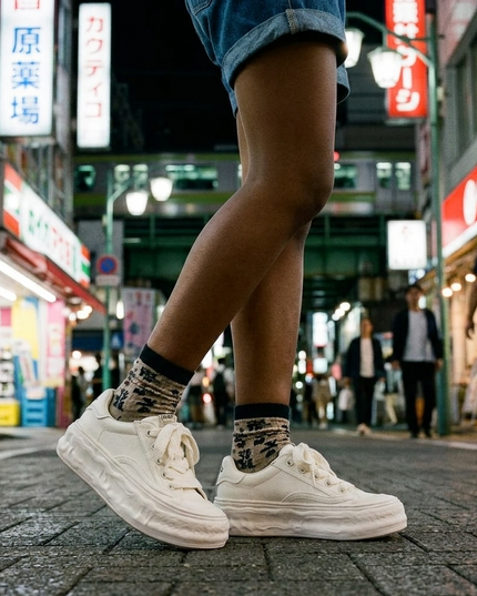 Masoomake Damen Platform Sneaker – Wave Sole Weiss