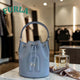 Furla Clio Drawstring Bucket Bag – Mini | Ametista