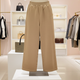 MSGM PANTS - BEIGE
