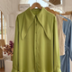 DAMENBLUSE ROOSEVELT New Collection IBIZA Summer – BYMANYC New York