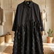 WOMEN'S DRESS CALA JONDAL IBIZA Collection BYMANYC ® New York