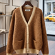 Woman's Cardigan MURRAY HILL New Collection FASHION CHIC - BYMANYC ® New York-1