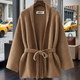 Woman's Cardigan TRIBECA New Collection FASHION CHIC - BYMANYC ® New York-1