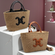 CC-Logo-Baumwolltasche Vimoda mit trendigem Kettenschulterriemen für stilbewusste Frauen