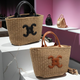 CC-Logo-Baumwolltasche Vimoda mit trendigem Kettenschulterriemen für stilbewusste Frauen