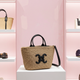 CC-Logo-Baumwolltasche Vimoda mit trendigem Kettenschulterriemen für stilbewusste Frauen