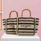 CROCHET Geflochtener Shopper RIVE GAUCHE mit Bambusgriffen (medium)