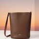 BURBERRY BUCKET LEATHER BAG MD BROWN