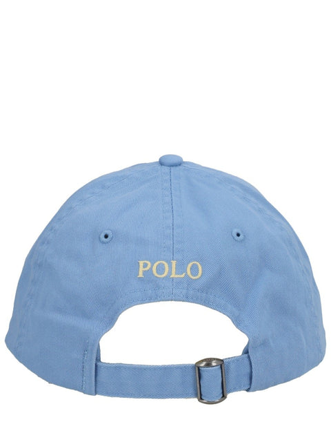BASEBALL HAT WITH LOGO