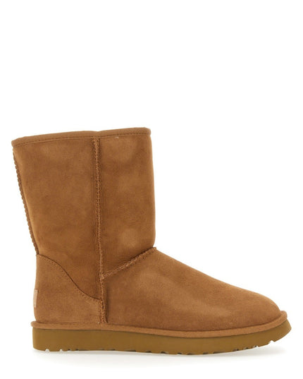 BOOT CLASSIC SHORT II