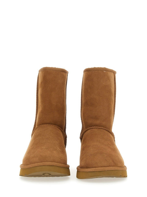 BOOT CLASSIC SHORT II
