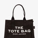 Canvas shopping bag with frontal logo