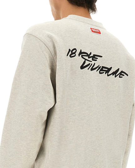 CLASSIC SWEATSHIRT.