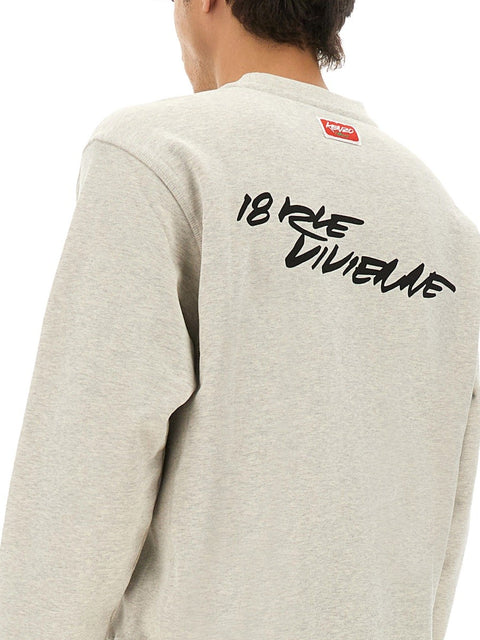 CLASSIC SWEATSHIRT.