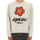 CLASSIC SWEATSHIRT.
