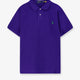 Cotton polo shirt with frontal embroidered logo