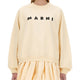 COTTON SWEATSHIRT WITH PRINT