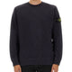 COTTON SWEATSHIRT