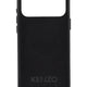 CUSTODIA PER IPHONE 17 PRO MAX "BOKE FLOWER 2.0"