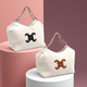 Korbhandtasche mit CC-Logo – Stilvoll in 2 Farben verfügbar