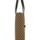 FABRIC SHOPPING BAG GG MEDIUM