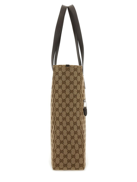 FABRIC SHOPPING BAG GG MEDIUM