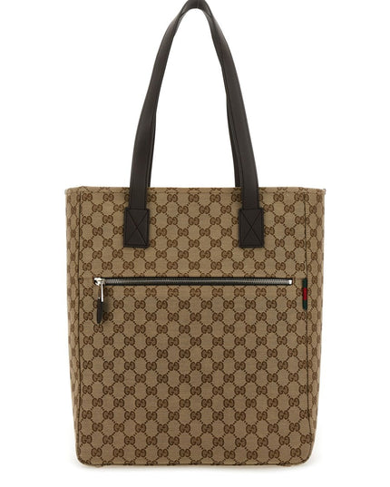 FABRIC SHOPPING BAG GG MEDIUM