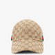 GG Fabric baseball hat