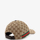 GG Fabric baseball hat