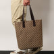 GG Fabric shopping bag