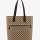 GG Fabric shopping bag