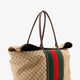 GG fabric travel bag with Web detail on the front
